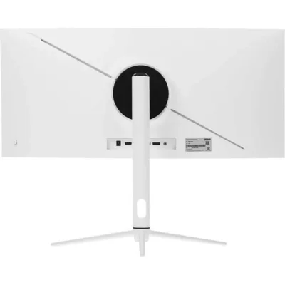 Dahua LM30-E330CW Gaming Curved Monitor, 30" WFHD VA , 200Hz Refresh Rate, 1ms (MPRT) , 1500R Curvature, Adaptive-Sync Technology, w/ 2x HDMI & 2x Display Ports , White