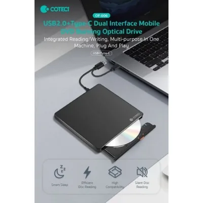 COTECi USB 2.0 + Type-C Dual Interface Mobile DVD Burning Optical Drive - Black
