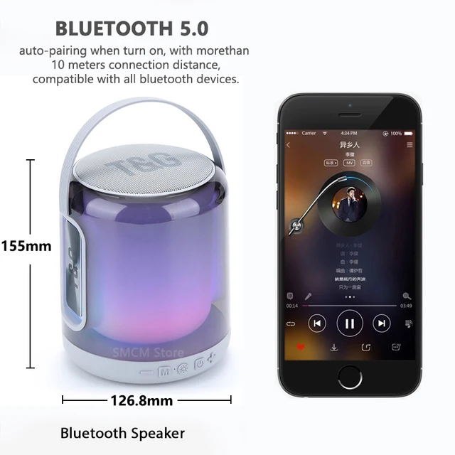T&G Speaker Home Portable Bluetooth - Wireless Sound Color LED light Outdoor Support TF Card USB input FM radio Audio input TWS Couplet
