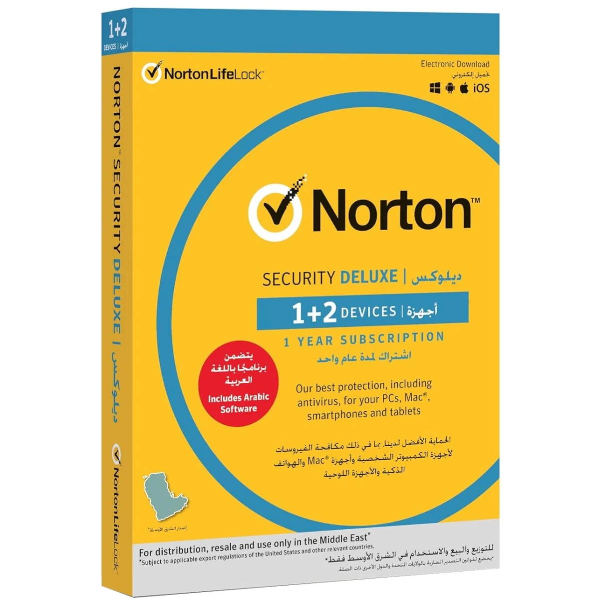 Norton by Symantec Deluxe Internet Security & Antivirus software 2