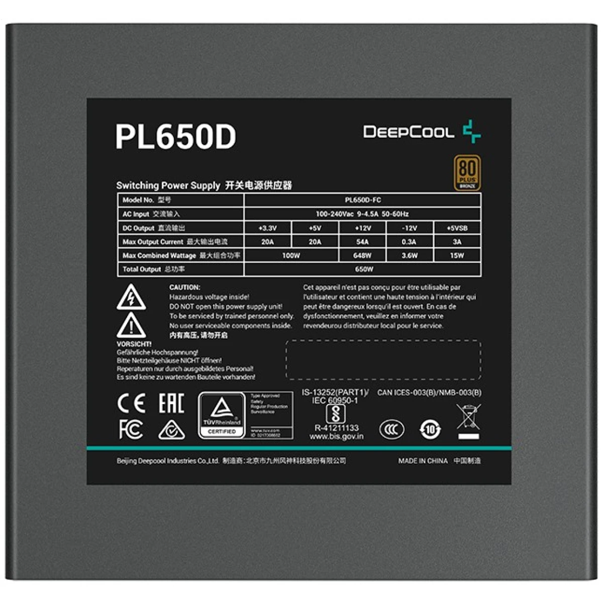 Deepcool PL650D 80 PLUS Bronze 650w Non-Modular ATX12V V3.0 Hydro Bearing 120mm Fan Active PFC + DC to DC - Black