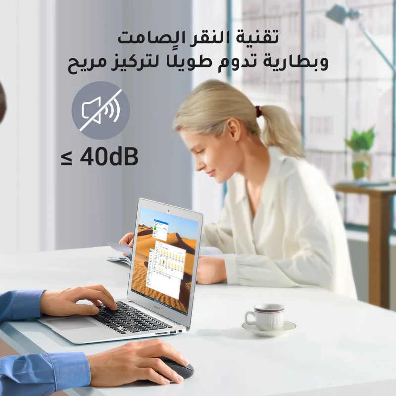 ugreen-bluetooth-silent-wireless-mouse-1600-dpi-6-buttons-long-battery-life-m332-65775 (4).webp