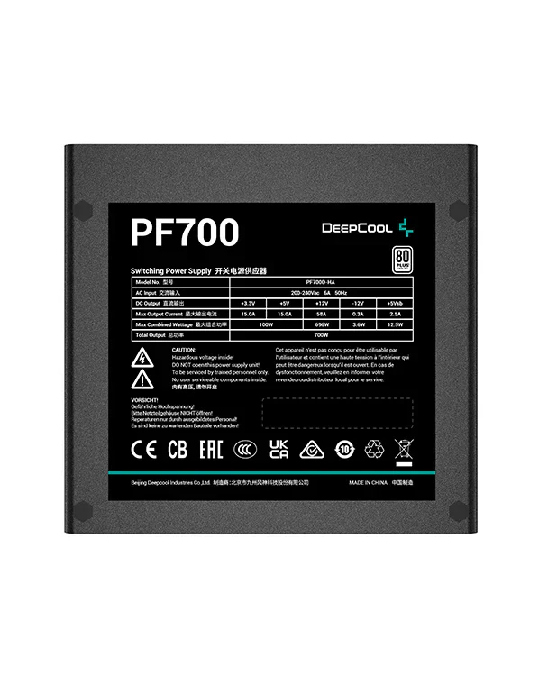 Deepcool PF700 700w 80 Plus 230v EU Certified Power Supply For Gaming PC - Black