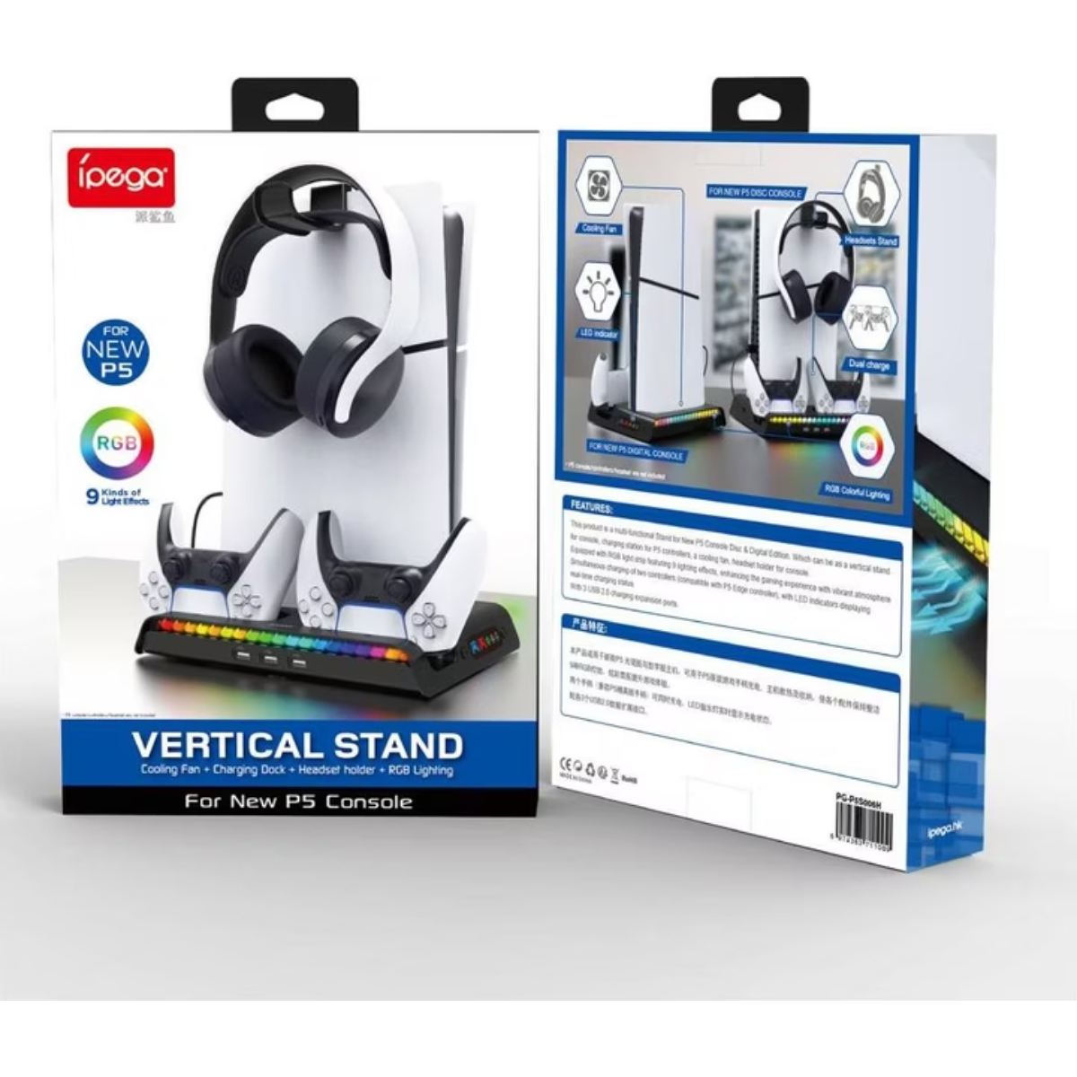 Ps5 Vertical Stand iPega P5S006 -Headset Multifunctional Charging RGB with Cooling for PS5 Slim Black Station
