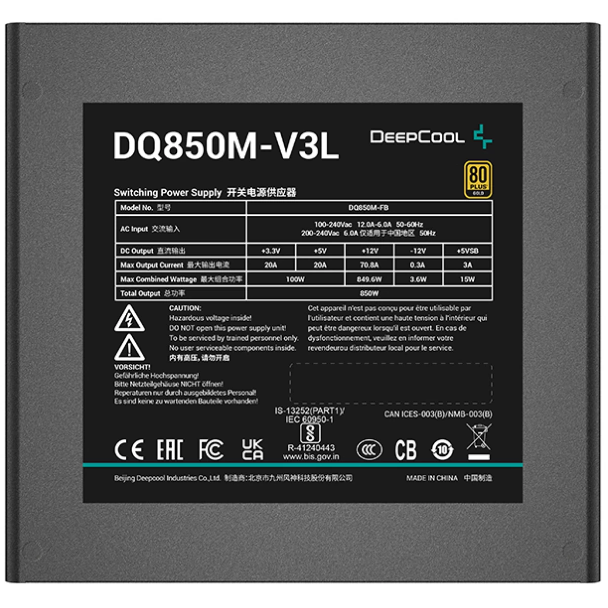DeepCool DQ850-M-V3L 850W 80+ Gold Fully Modular Full Japanese Capacitors & Materials - Black