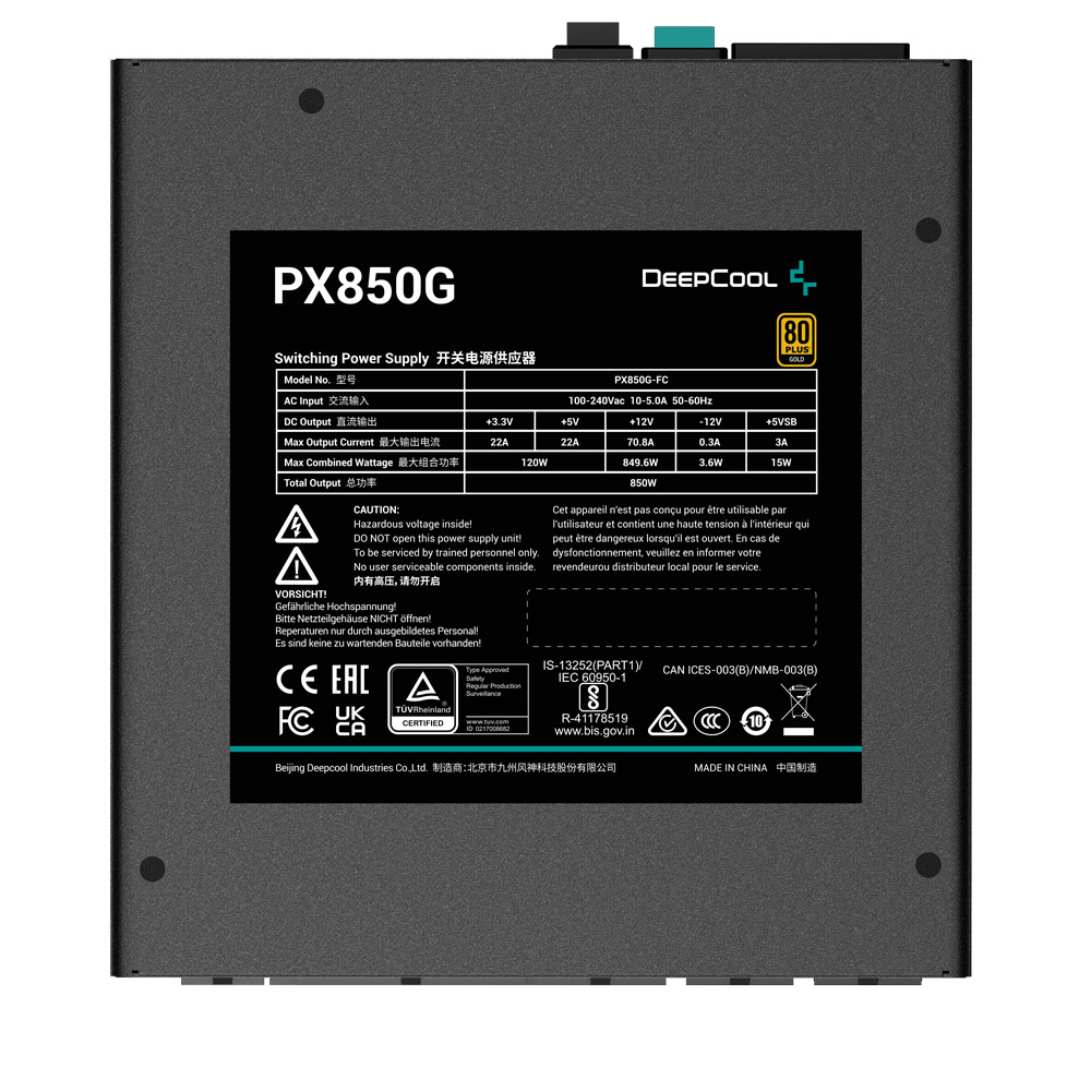 deepcool-px850g-80-plus-gold-atx-3.0-pcie-5 (6)-1000x1000.jpg