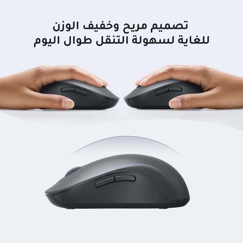 ugreen-bluetooth-silent-wireless-mouse-1600-dpi-6-buttons-long-battery-life-m332-65775 (3).webp