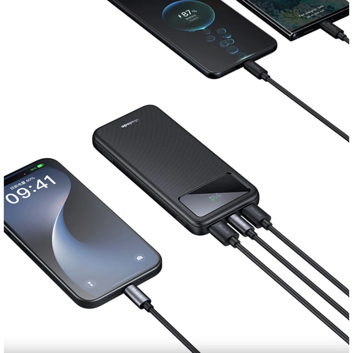 Mcdodo MC-422 22.5W Large LED Display 10000MAH Fast Charging with Build in Type-C + 2 Type A POWER BANK - Black