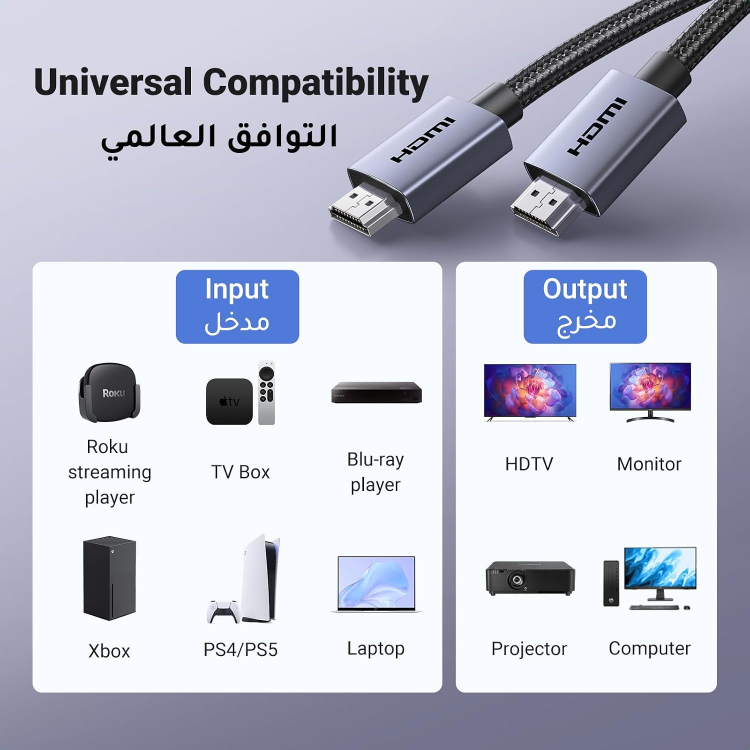 71Kydaw9pUL._AC_SL1500_.png