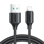 JOYROOM 2.4A Lightning cable 1M