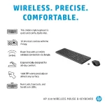 HP 330 Wireless Black Keyboard & Mouse Set 2.4GHz Wireless Connection 1600 DPI USB Receiver LED Indicators Arabic/English - Black - Image 2