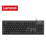 Lenovo K4800S Business Office Wired Keyboard