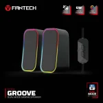 FANTECH GS304 GROOVE DUAL MODE CONNECTION GAMING SPEAKER - BLACK