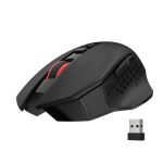 Redragon M656 Gainer Wireless Gaming Mouse, 4000 DPI 2.4Ghz Wireless Mouse w/ 5 DPI Levels, 7 Macro Buttons, Red LED Backlit & Pro Software/Drive Supported, for PC/Mac/Laptop - Image 4