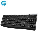 HP K200 WIRED USB Full Size Keyboard - Black